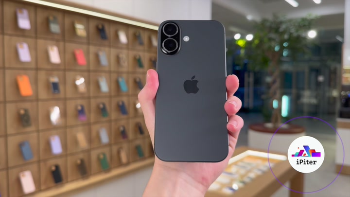 iPhone 17 Black