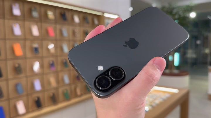 iPhone 17 Black