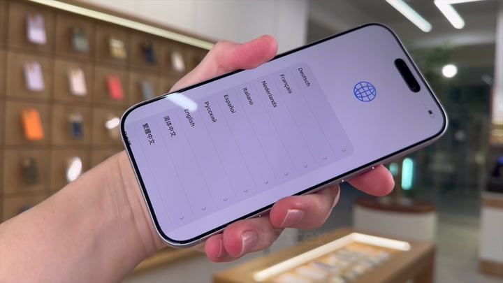 iPhone 17 Lavender