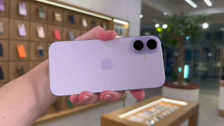 iPhone 17 Lavender