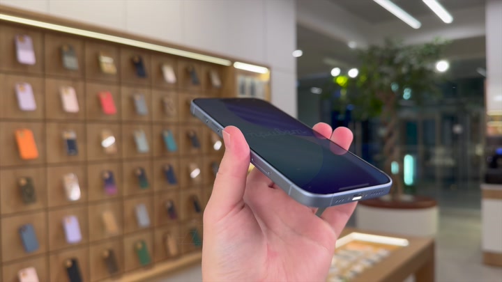 iPhone 17 Mist Blue