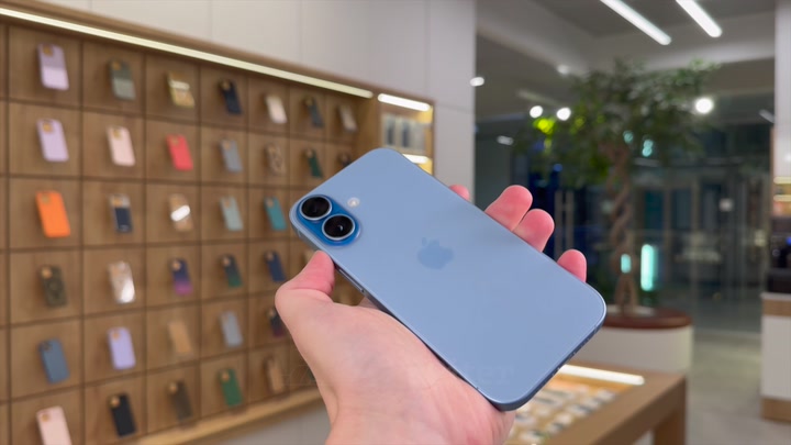 iPhone 17 Mist Blue