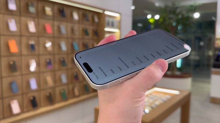 iPhone 17 White