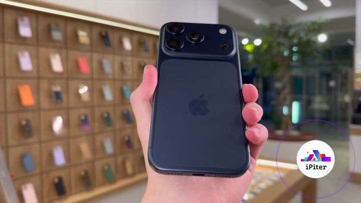 iPhone 17 Pro Deep Blue