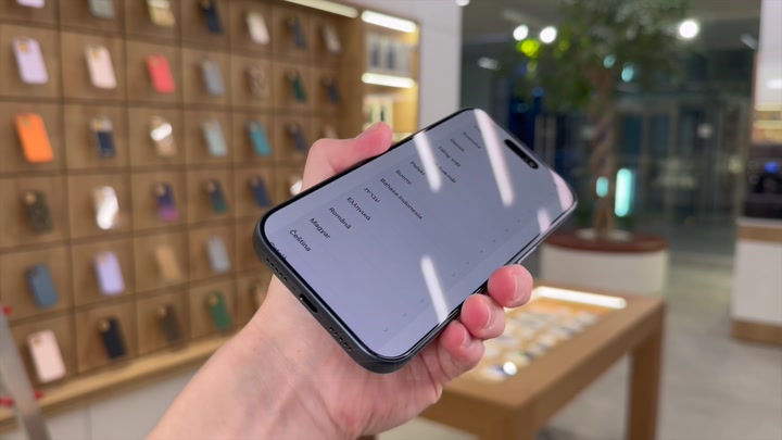 iPhone 17 Pro Deep Blue