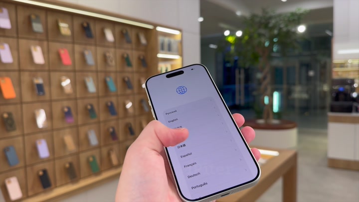 iPhone 17 Pro Silver