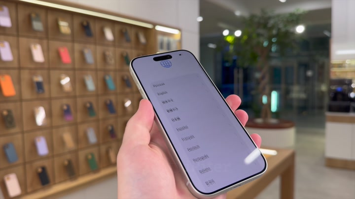 iPhone 17 Pro Silver