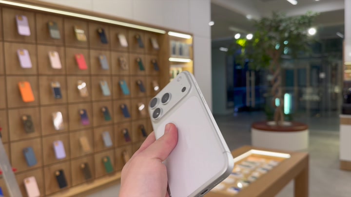 iPhone 17 Pro Silver