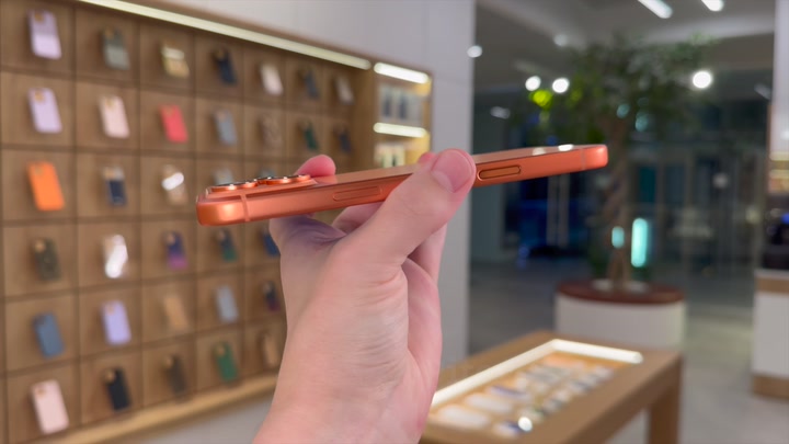 iPhone 17 Pro Max Cosmic Orange