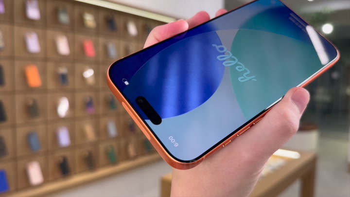 iPhone 17 Pro Max Cosmic Orange