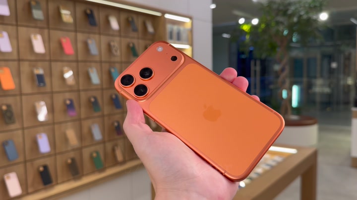 iPhone 17 Pro Max Cosmic Orange