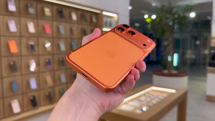 iPhone 17 Pro Max Cosmic Orange