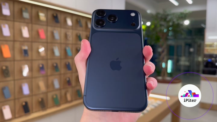 iPhone 17 Pro Max Deep Blue