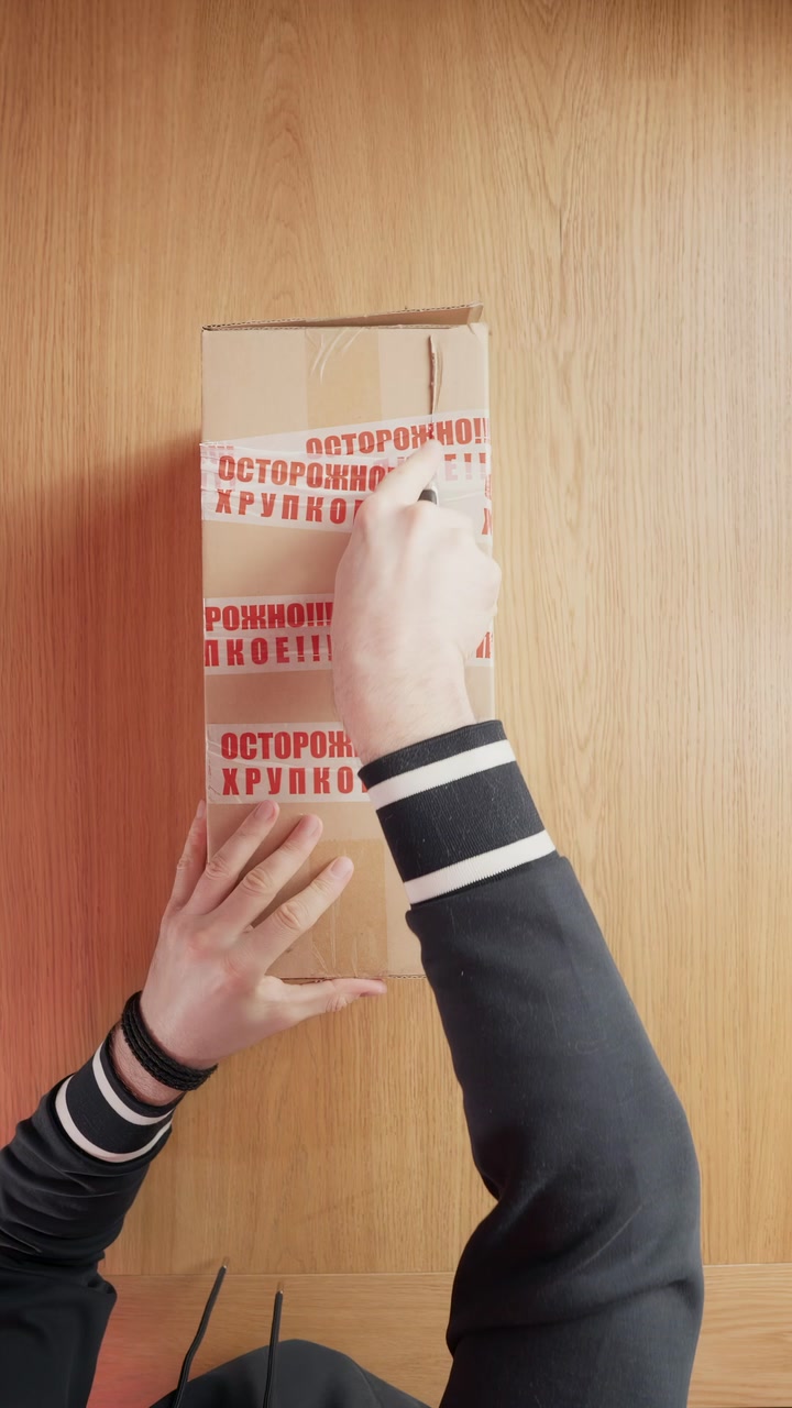 Распаковка стайлера Dyson Airwrap i.d. HS08