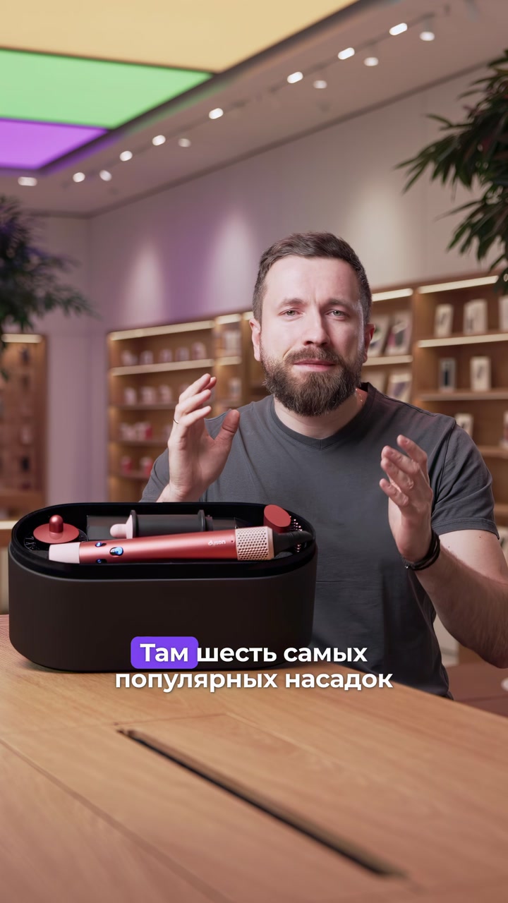 Фен или стайлер? - вот в чём вопрос